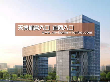 案例展示四(图1)