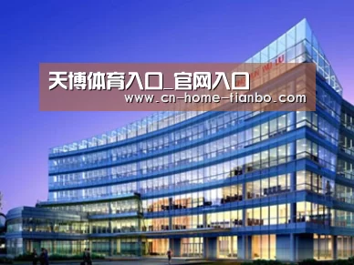 案例展示五