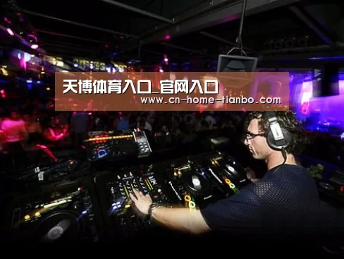产品名称三