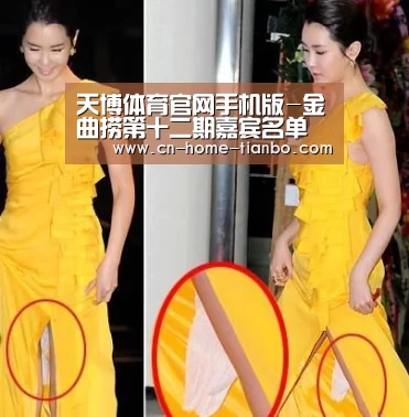 天博体育官网手机版-金曲捞第十二期嘉宾名单 金曲捞金曲之夜嘉宾及歌单盘点(图3) 天博体育官网手机版