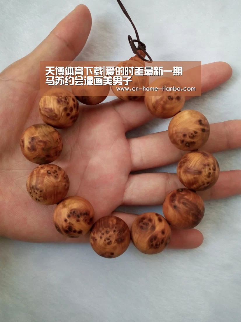 天博体育下载|爱的时差最新一期 马苏约会漫画美男子(图2) 天博体育官网登录入口