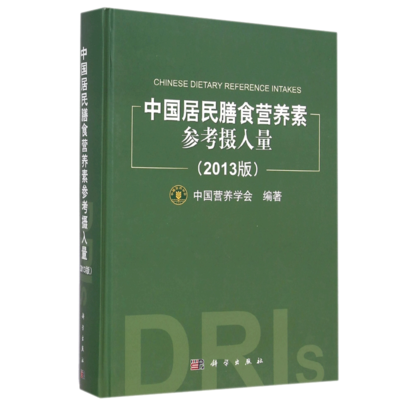 天博体育下载