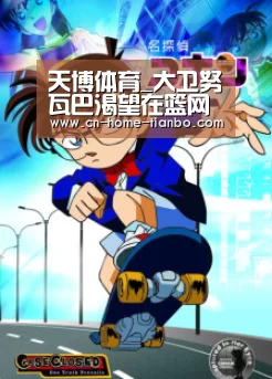 天博体育_大卫努瓦巴渴望在篮网证明自己(图2) 天博体育官网手机版