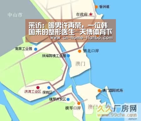 天博体育