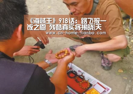 天博体育官网登录入口